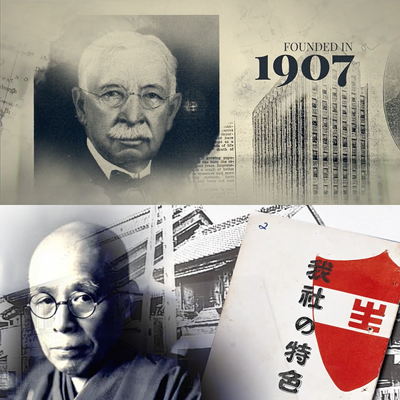 William Dorsey Jelks, Founder of Protective Life in 1907. Founder of Daiichi Life Group, Tsuneta Yano.